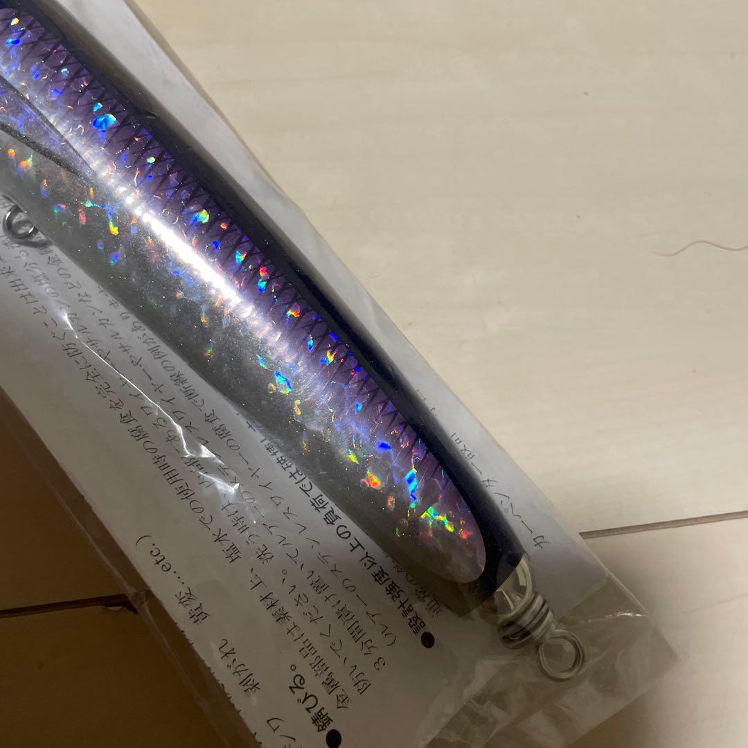 カーペンター ガンマ　γ 90-200 ヒラマサ　青物　マグロ