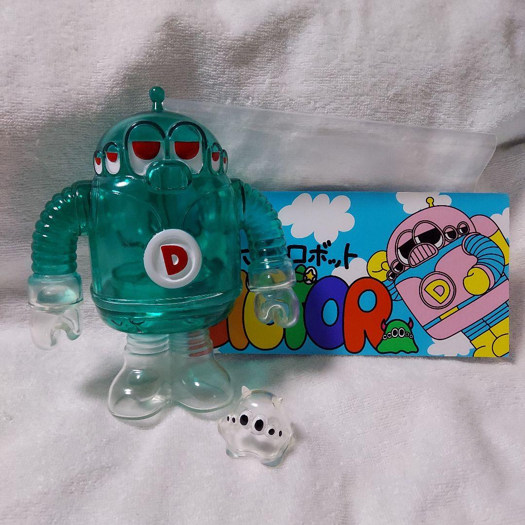 ソフビ ディクター ラムネカラー モグワークス mog works