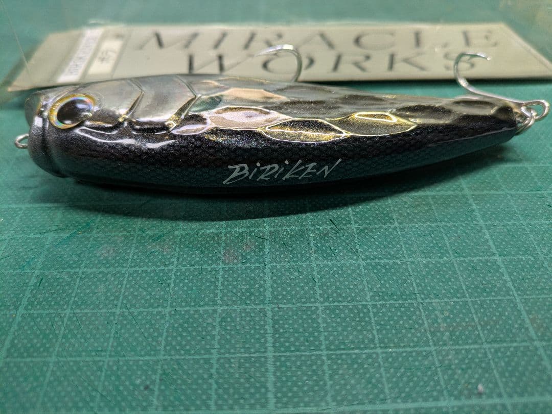 ミラクルワークスビリケン　ボラ　ウッドルアーBIRIKEN 12.5cm
