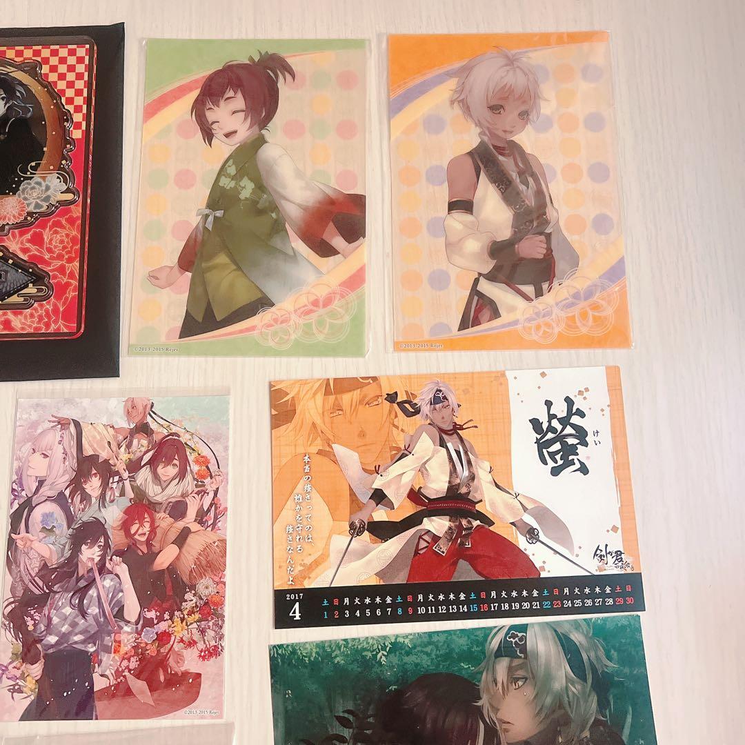 【画像複数枚】 剣が君 グッズセット 螢 左京 アクスタ 缶バ 色紙 rejet