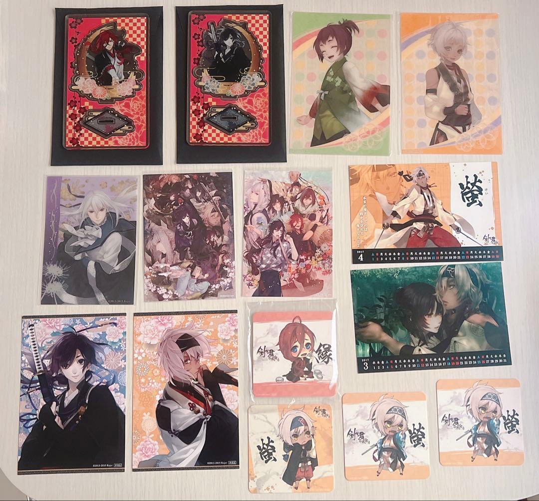 【画像複数枚】 剣が君 グッズセット 螢 左京 アクスタ 缶バ 色紙 rejet
