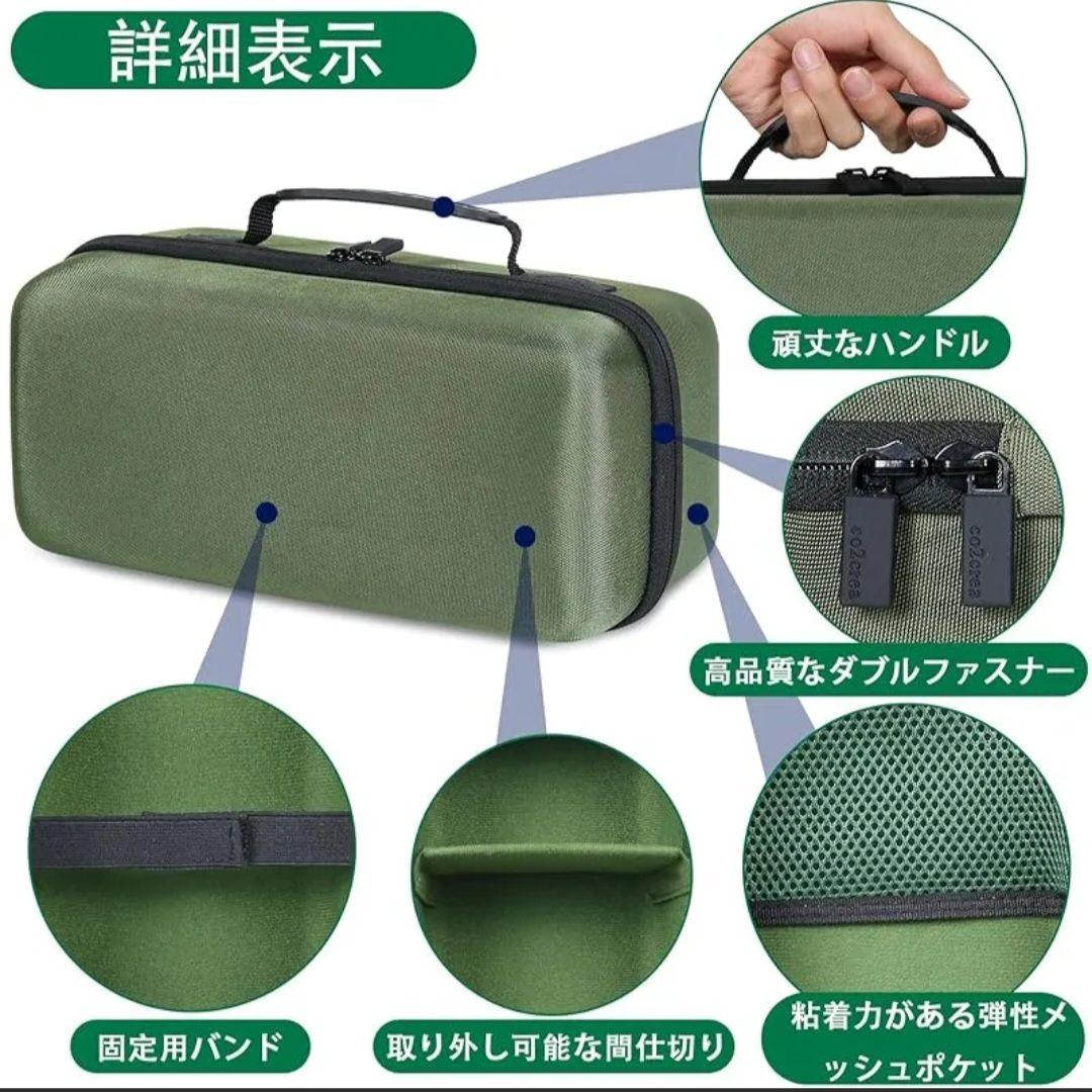 【極美品】Anker 548 Power Bank アウトドア防災用　ケース付き