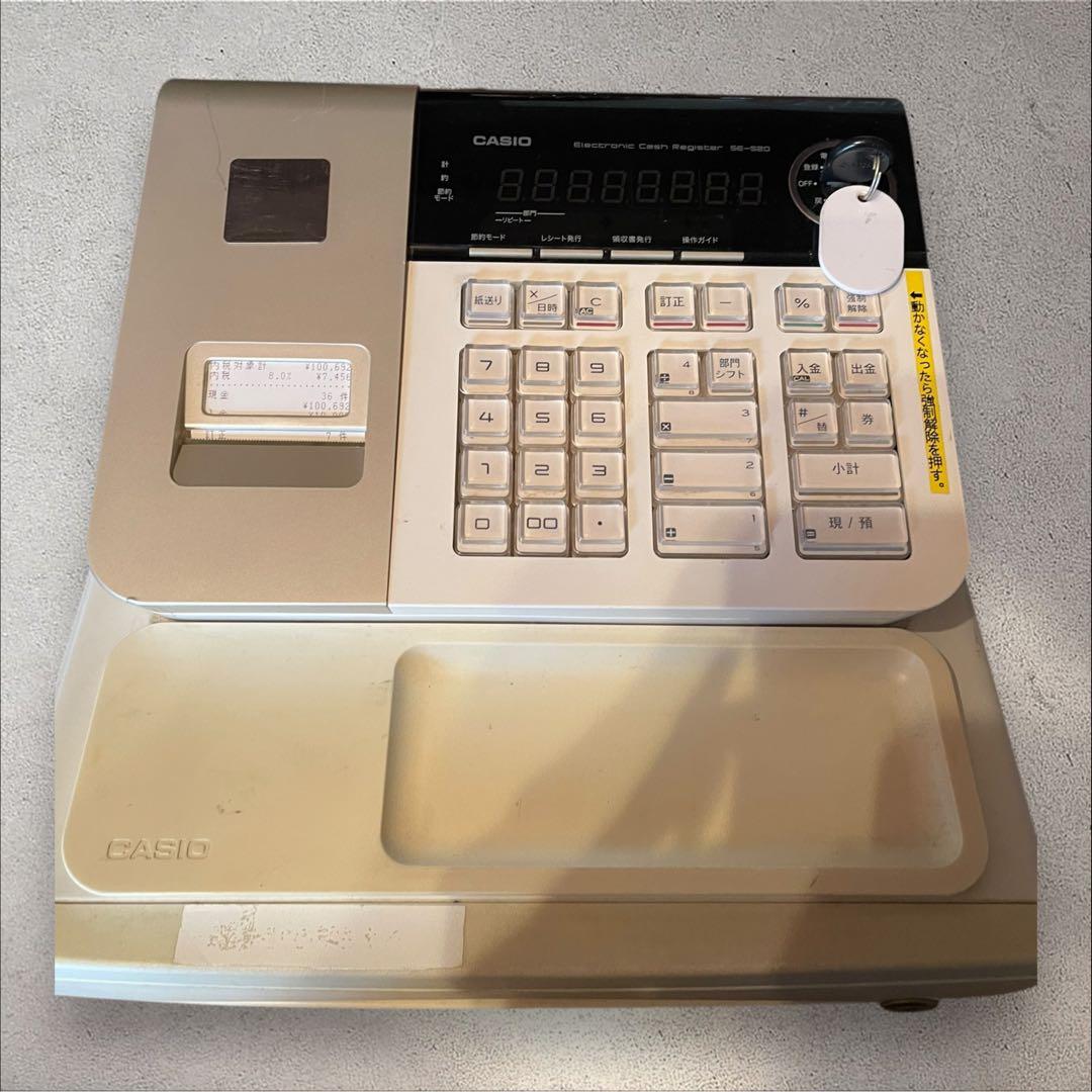 カシオレジスター　SE-S20/NL200　人気機種　送料無料