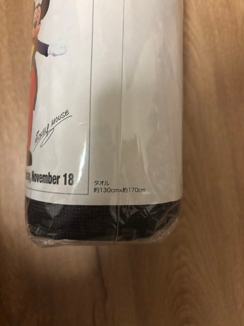 ☆レア　希少　ディズニー　ミッキー　実写　タオル　誕生日　旧顔