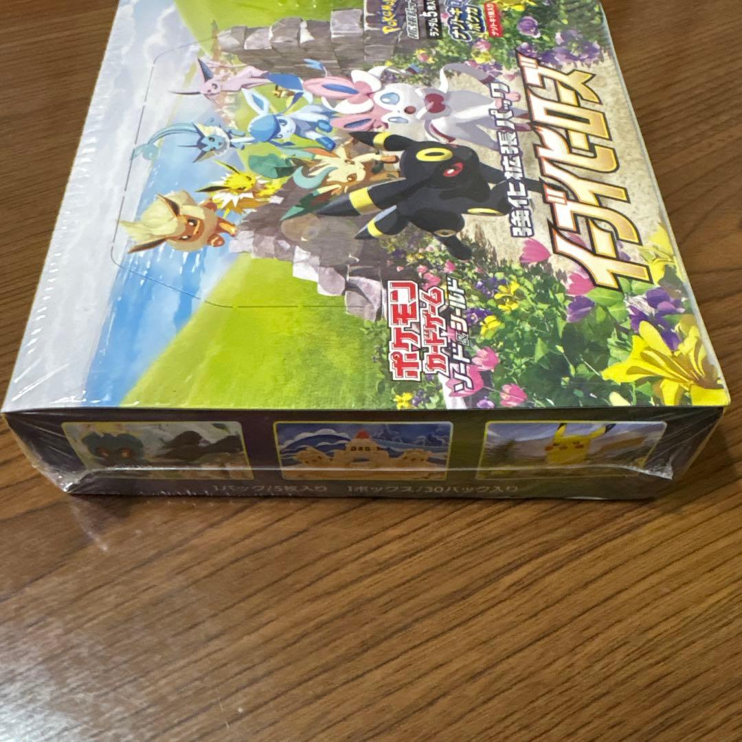 イーブイヒーローズ　未開封　シュリンク付き