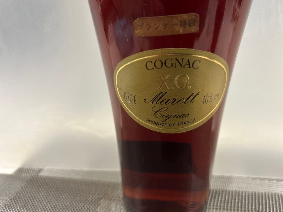 【未開栓】Marettコニャック & Montesquiouアルマニャック値下げ