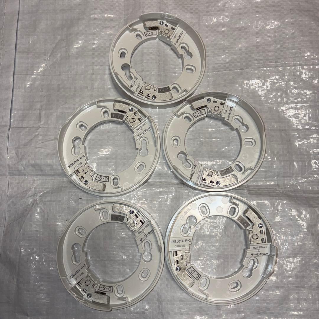 光電式スポット型感知器5個