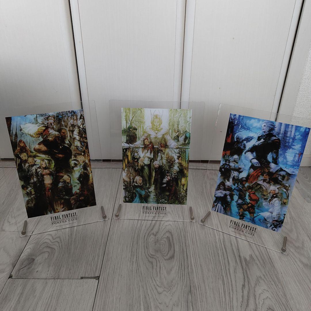 FF14 アクリル都市アート エオルゼアカフェ エオカフェ