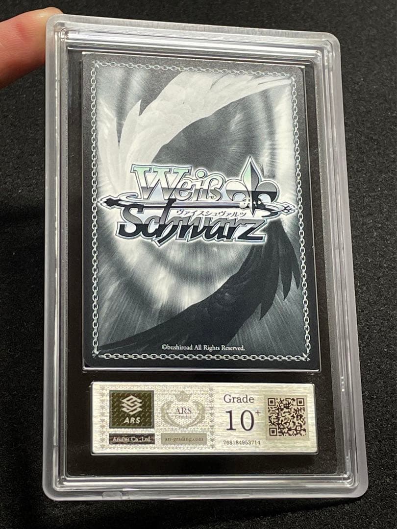 【ARS鑑定 10＋】プリバティ:アンカインド・メイド　SP サイン　箔押し