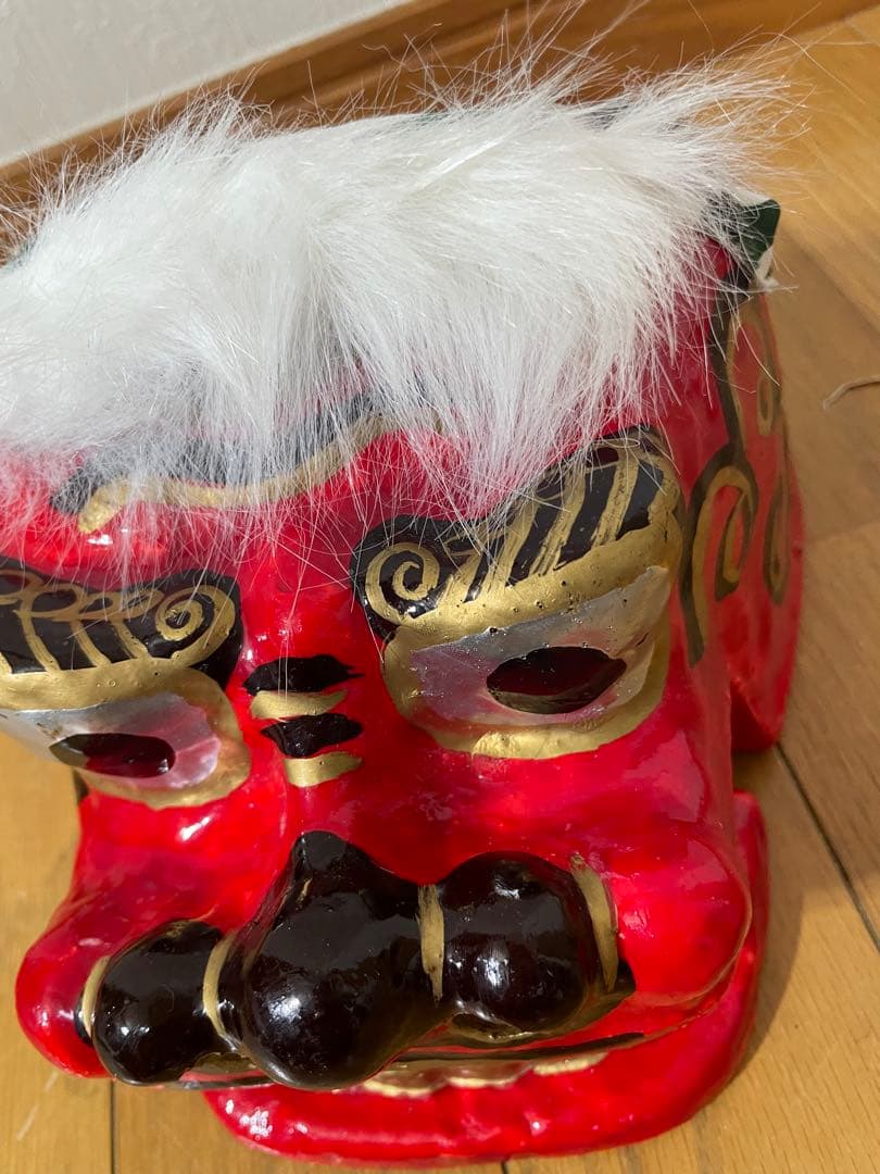 獅子頭 獅子舞 赤獅子 縁起物 魔除け 置物
