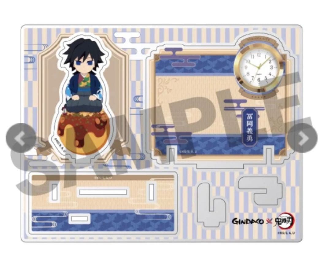 冨岡義勇 ジオラマ　ミニアクリルクロック　時計　銀だこ