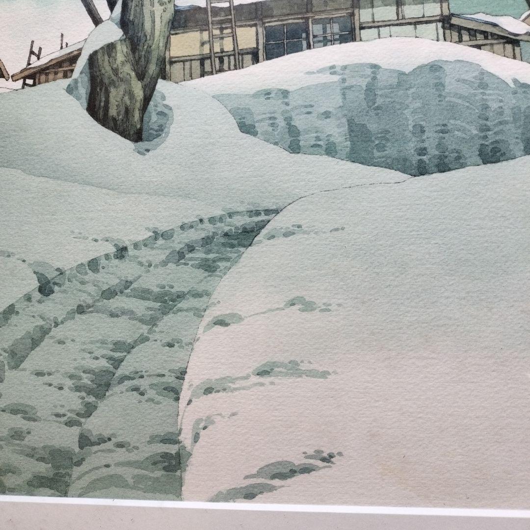 「超貴重品」矢口高雄 サイン落款あり「冬木立ち」 共シールあり