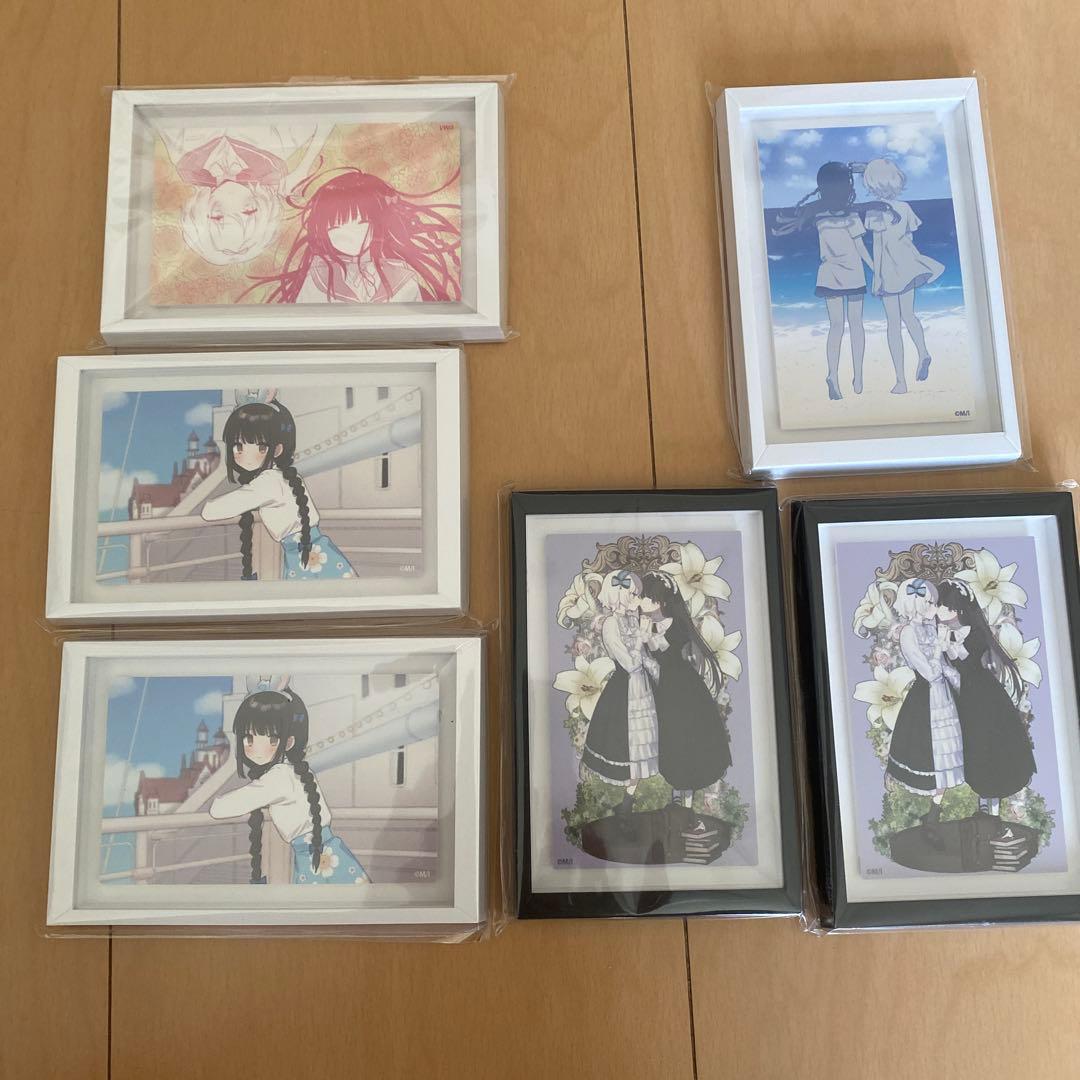 きたない君がいちばんかわいい くじ 高精細複製画 ➕その他 まとめ売り