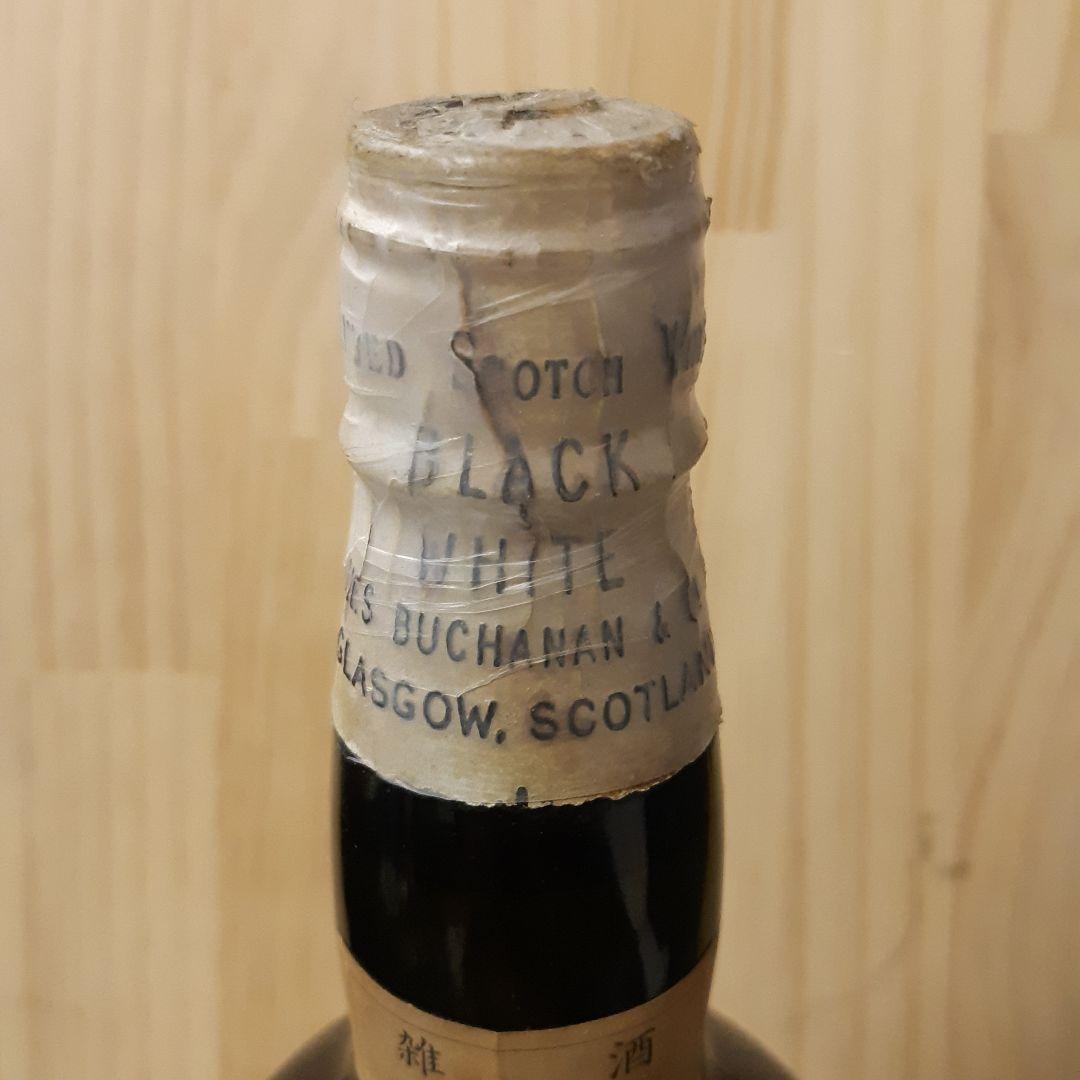BLACK&WHITE ブラックアンドホワイト　雑酒