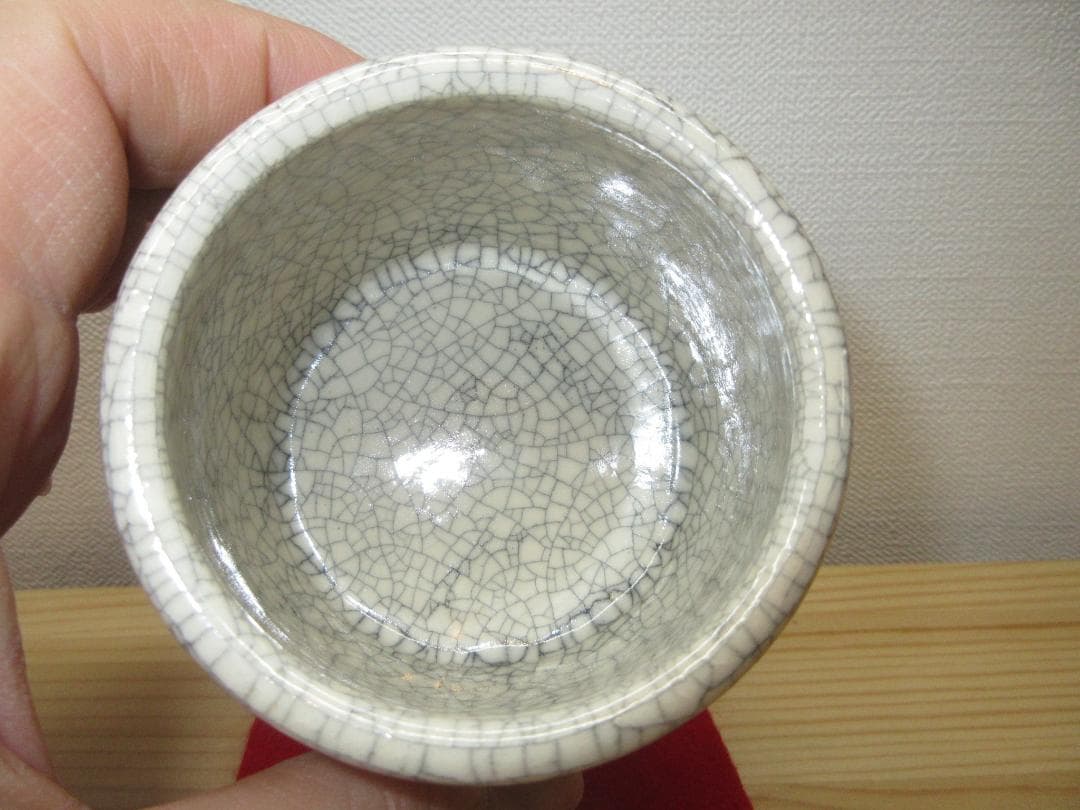 送料込【逢絢亭・新品】茶道具 七事式道具 聞香炉 白楽 貫入模様 丸形 松楽窯