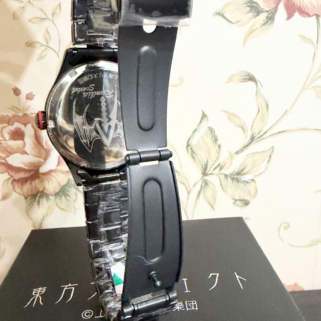 スーパーグルーピーズ レミリア・スカーレット モデル 腕時計 東方Project