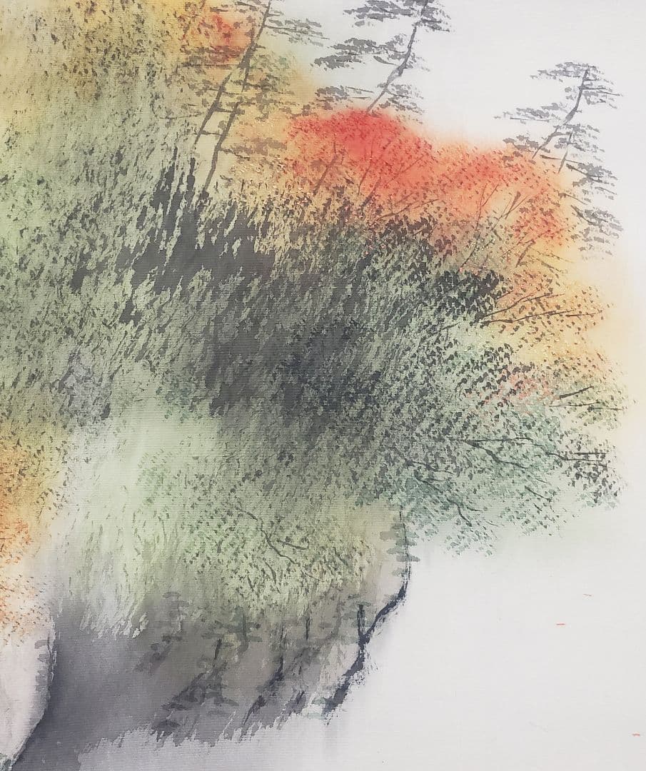 【秋景山水図】平井楳仙 980 共箱　紅葉　掛け軸　肉筆