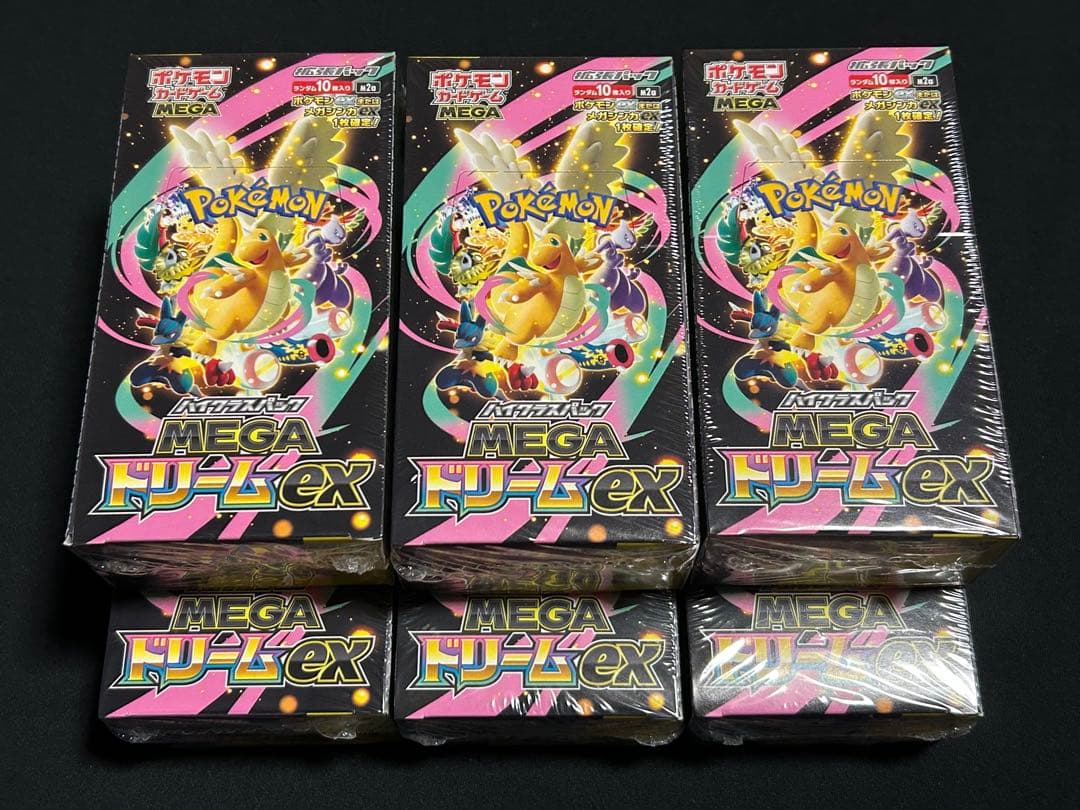 ポケモンカード MEGAドリームex シュリンク付き 6BOX 【新品未開封】