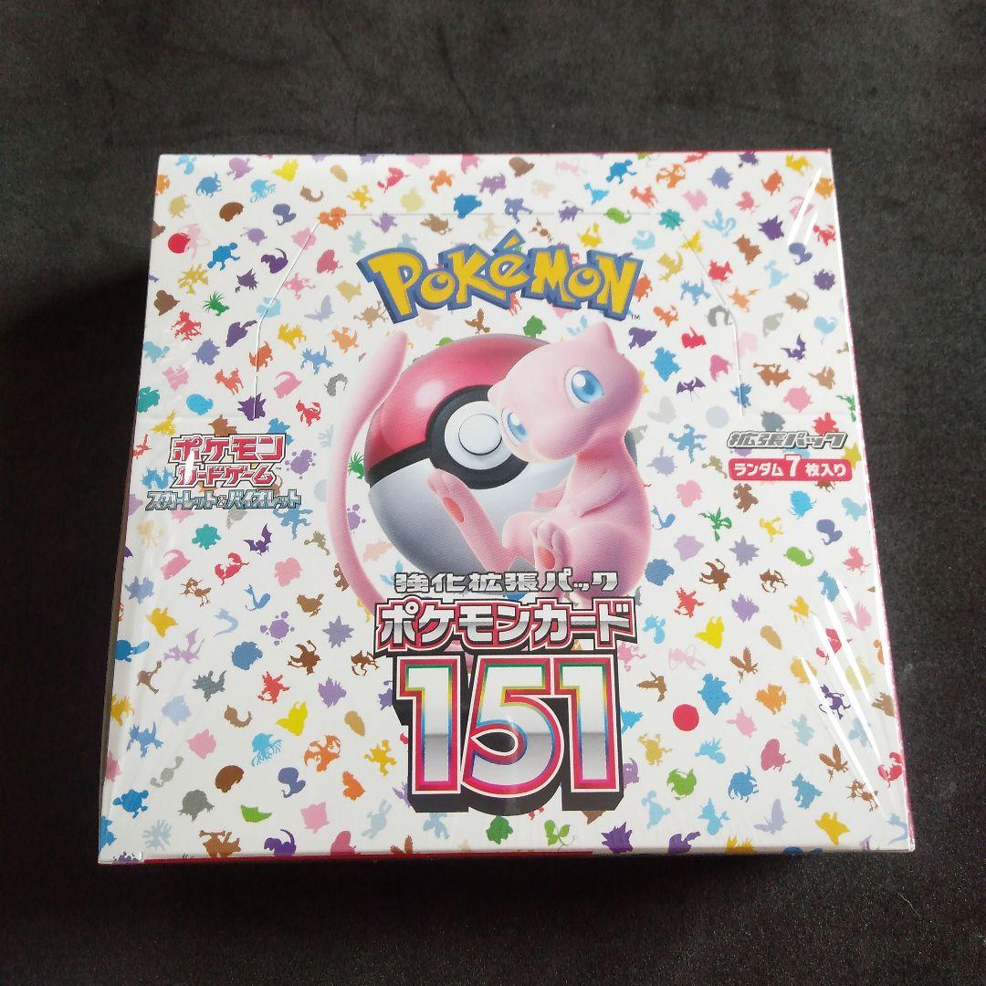 【ポケセン産】　ポケモンカード　151 1BOX シュリンク付き　納品書付き