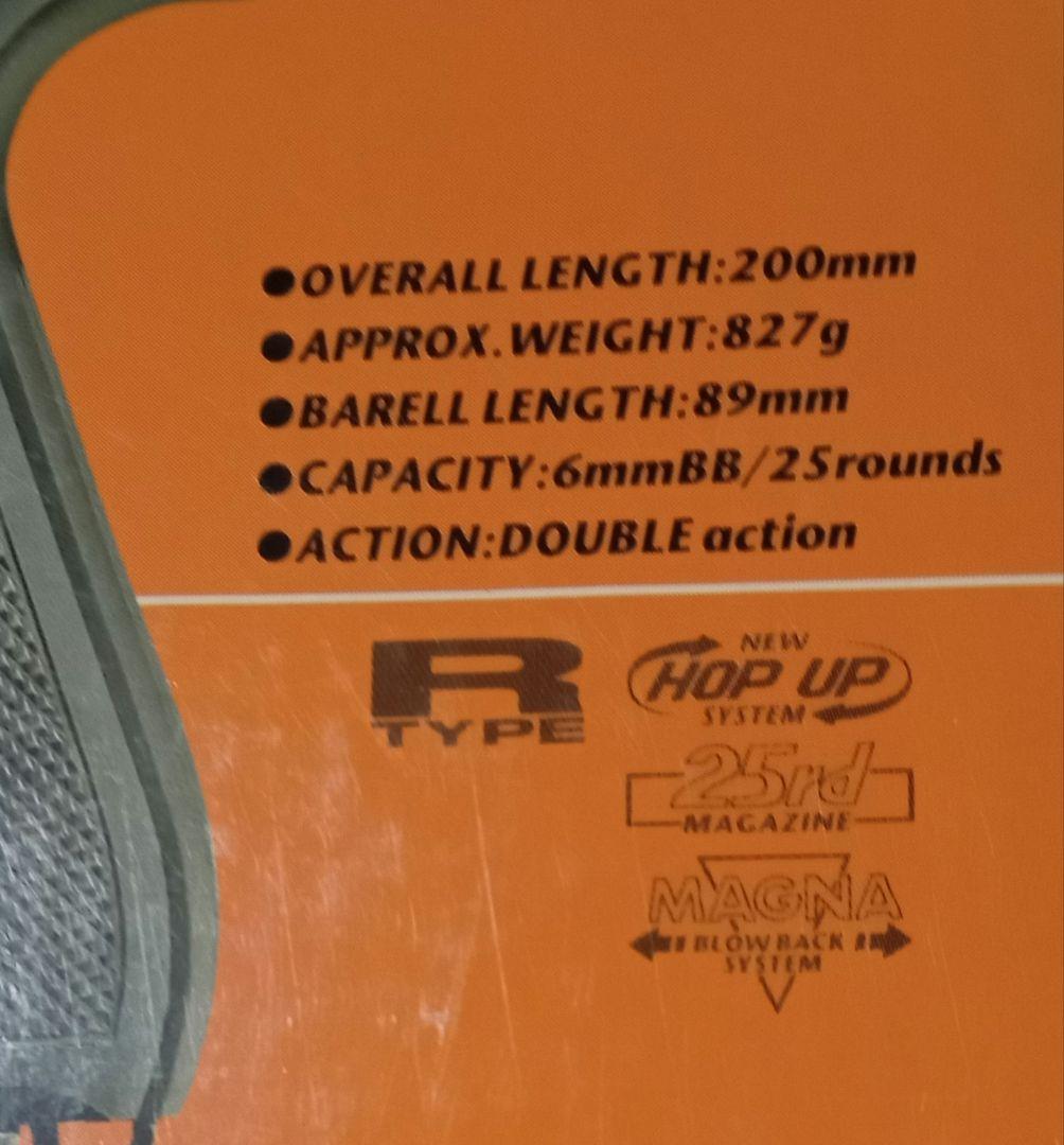 WAウエスタンアームズ製ベレッタM 92FS センチュリオンガスガン