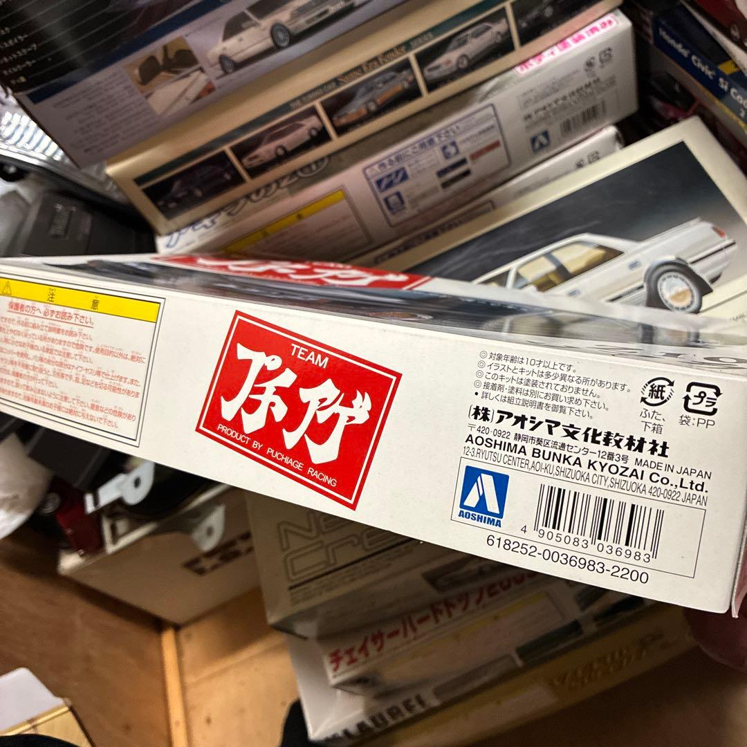 青島プチアゲシリーズソアラプラモデル 1/24 スケール絶版