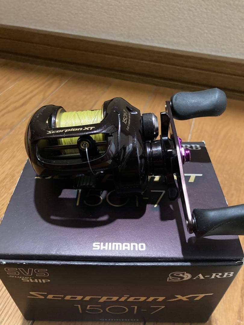 シマノ スコーピオンXT 1501-7