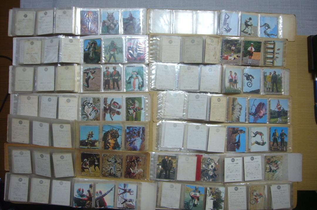 最終値下★旧カルビー仮面ライダーカード約６００枚、アルバム1４冊＋復刻版５４９枚