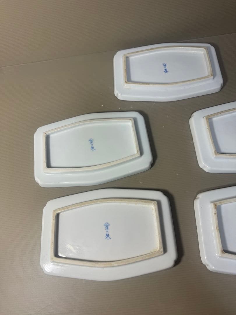 2525 深川製磁　葡萄瑠璃　大皿　5客　20cm