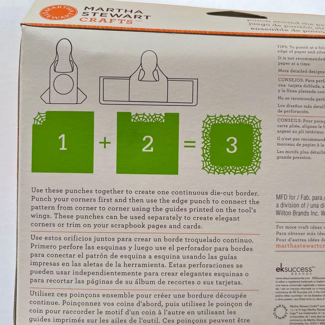 【ハロウィン】マーサスチュワート　クラフトパンチ　蜘蛛の巣