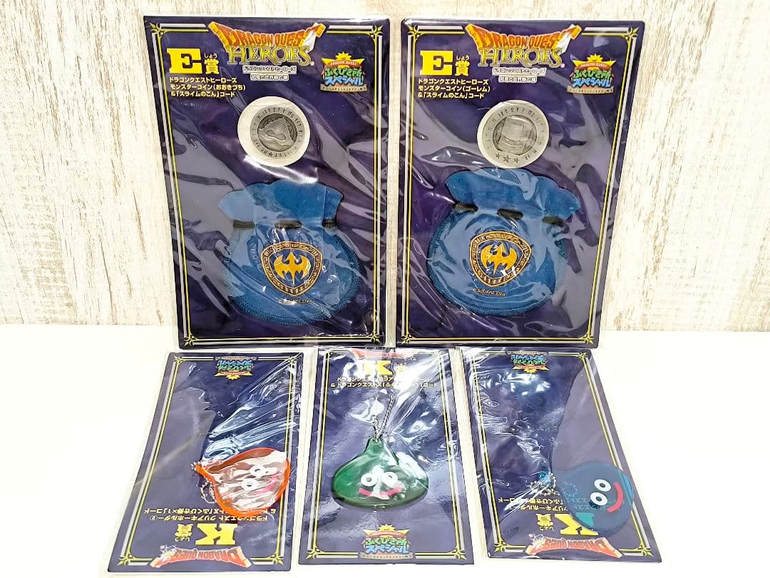 ドラゴンクエスト DQ ドラクエ ふくびき所 まとめ売り 未使用 未開封品