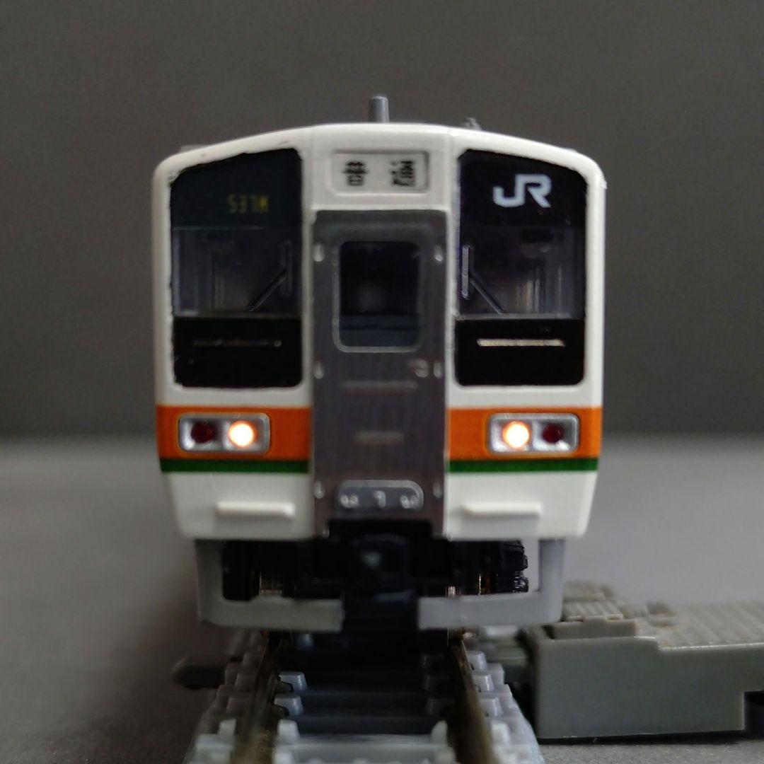 KATO10-441 211系0番台東海道線 10両編成