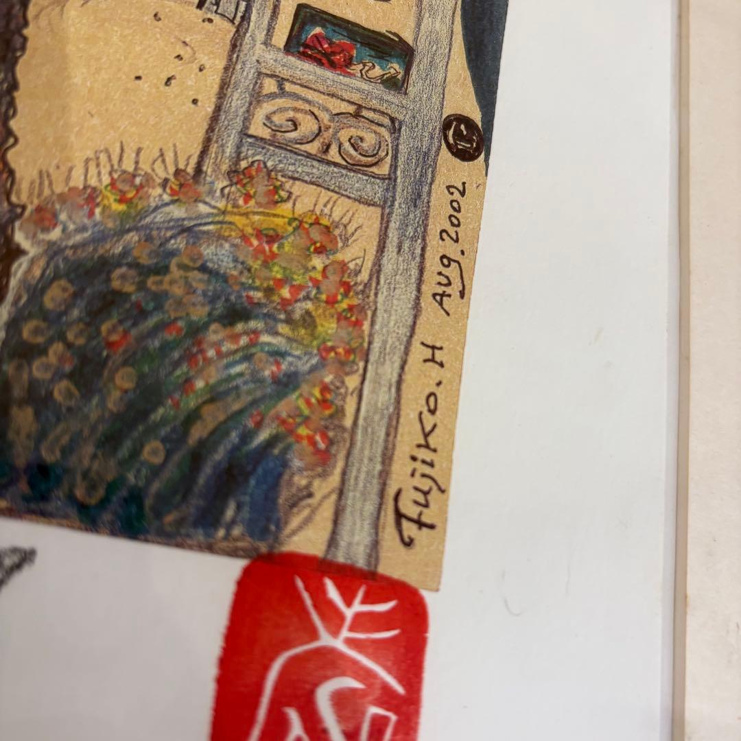 フジコヘミング　FEEDING 餌撒き　リトグラフ　絵画　版画　ウルちゃん