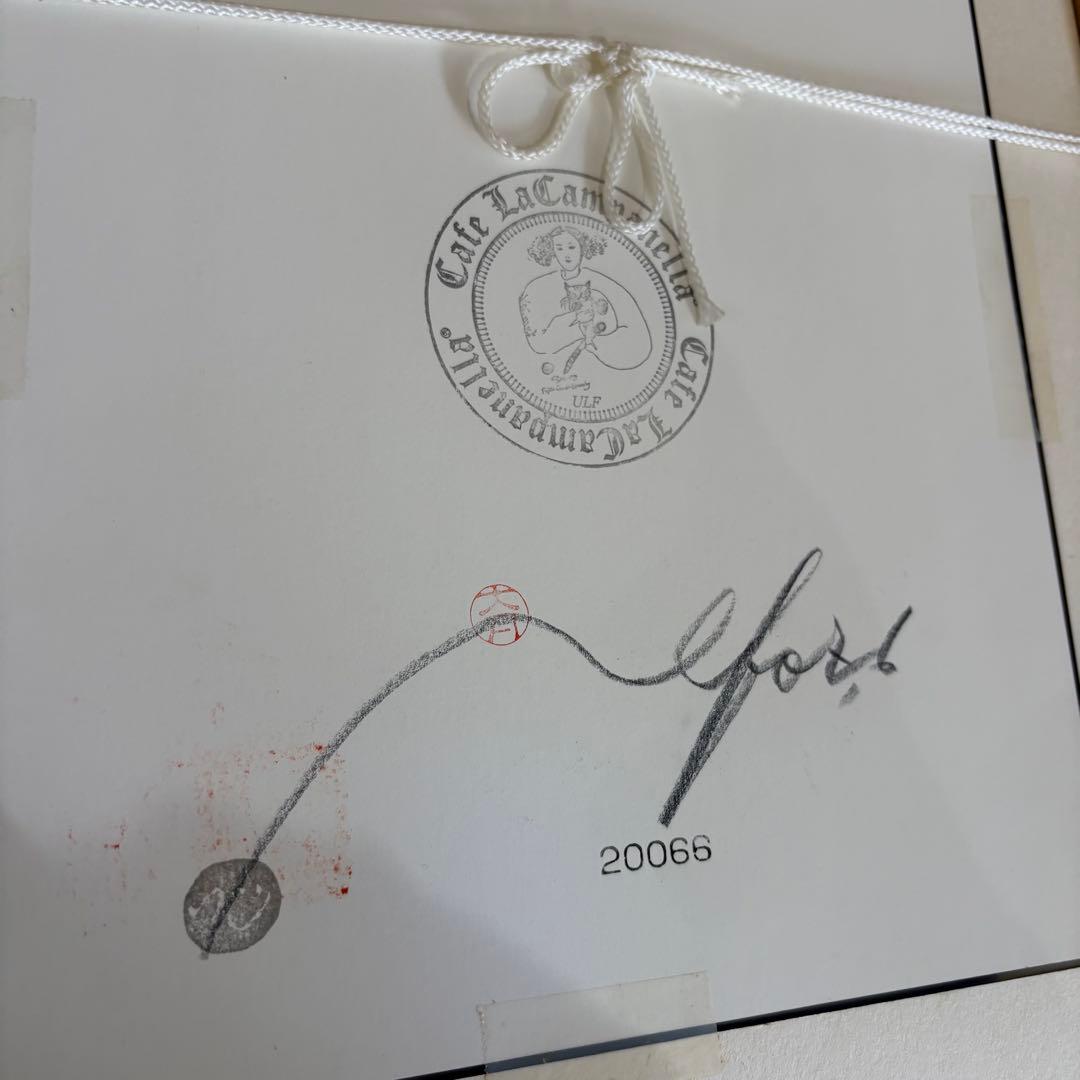 フジコヘミング　FEEDING 餌撒き　リトグラフ　絵画　版画　ウルちゃん