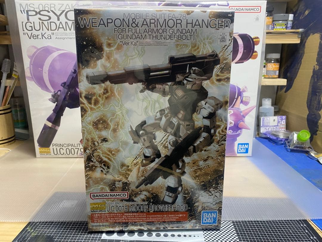 ド*ト様 MG.フルアーマーガンダム & 武器・アーマーハンガーセット・サイコザ