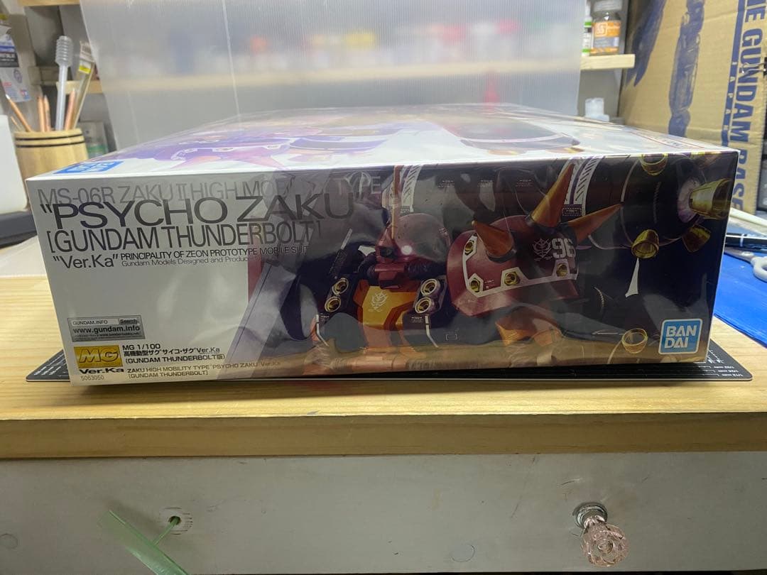 ド*ト様 MG.フルアーマーガンダム & 武器・アーマーハンガーセット・サイコザ