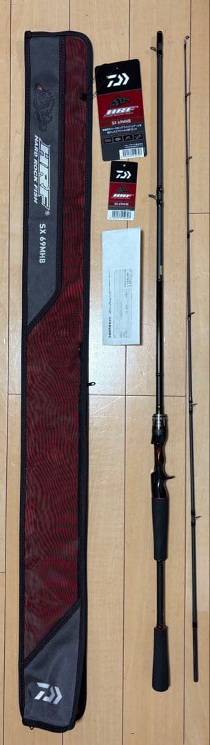 ダイワ　HRF SX 69MHB