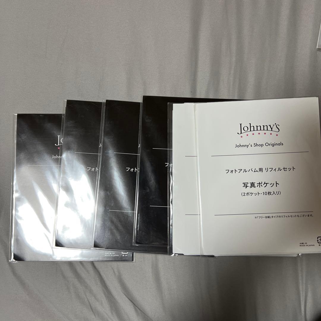 佐久間大介 公式写真 グッズ ステージフォト