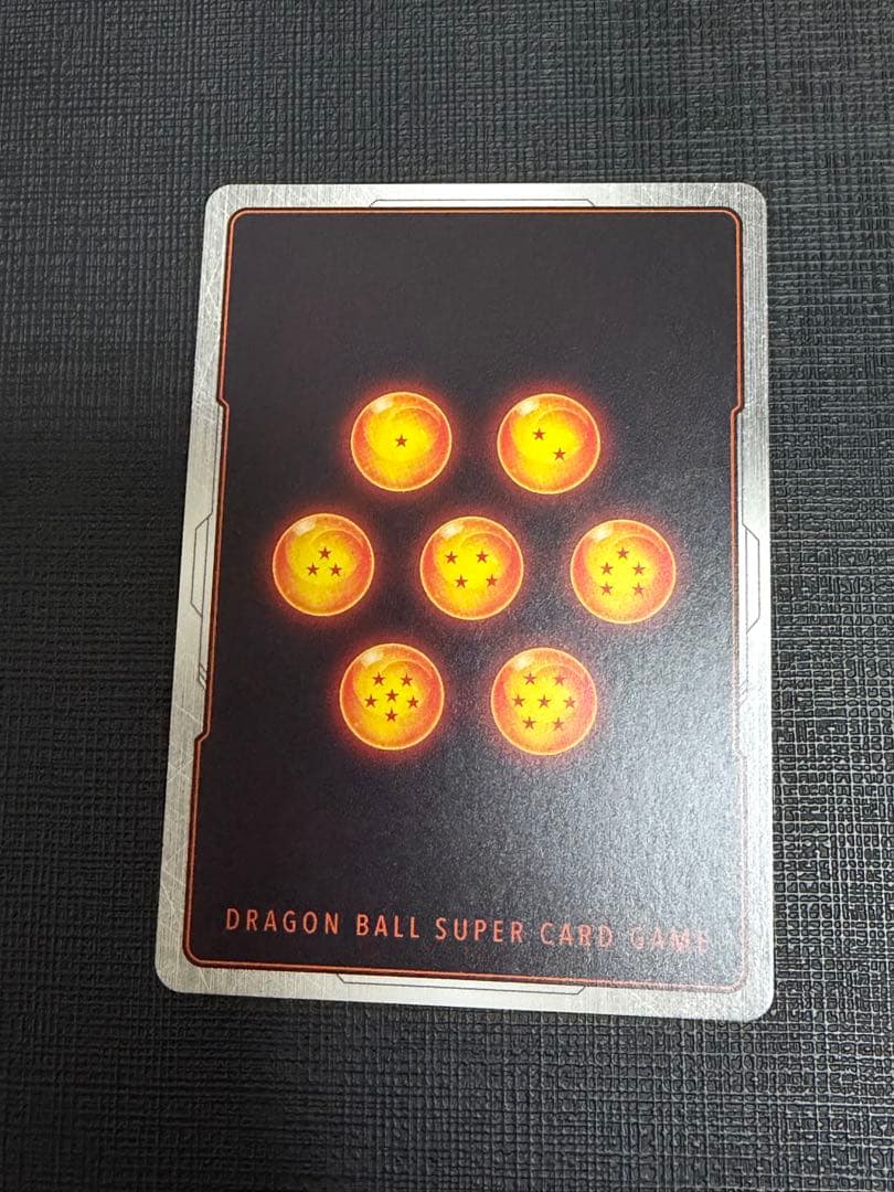 マンガブースター　孫悟空セット