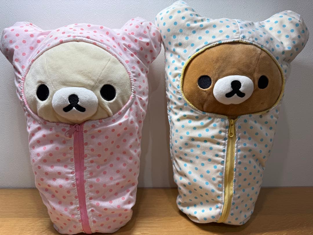 寝袋付くったりぬいぐるみ リラックマ　コリラックマ　サンエックス