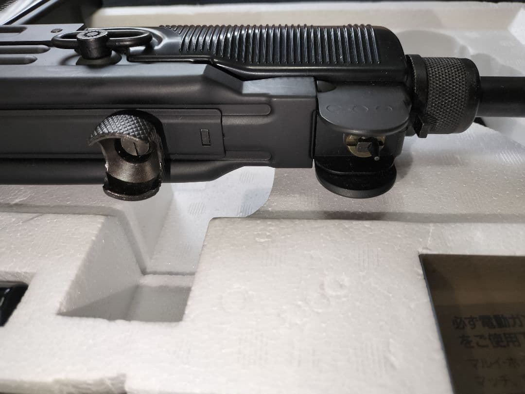 UZI SMG　ウージーサブマシンガン　東京マルイ　電動　ジャンク　18歳以上