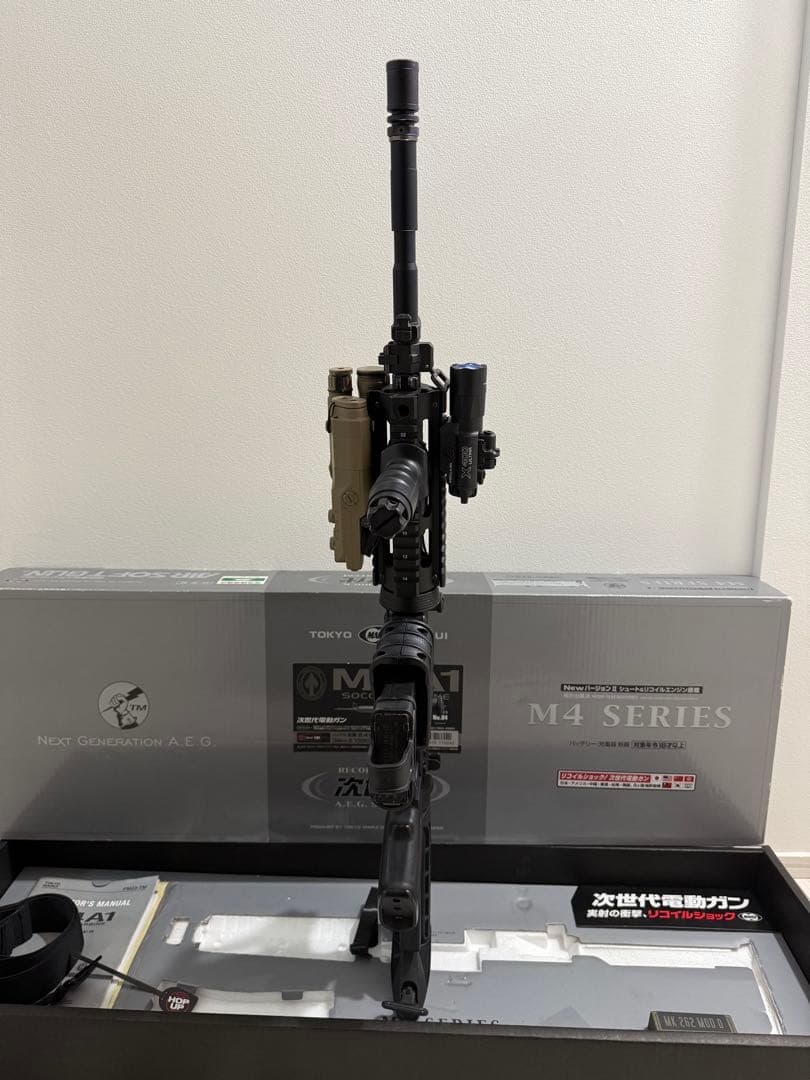 東京マルイ次世代電動ガン M4A1 カービン