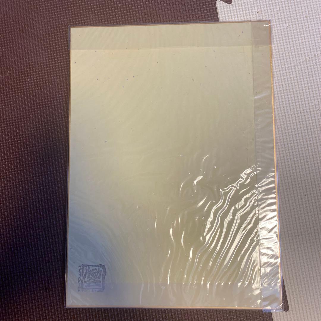 かわらじま晃直筆イラストサイン色紙　森雪