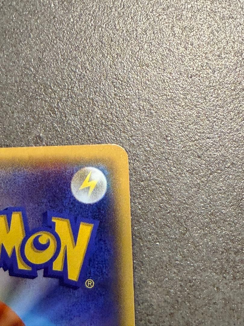 ポケモンカード　ピカチュウ [XY-20th スターターパック」