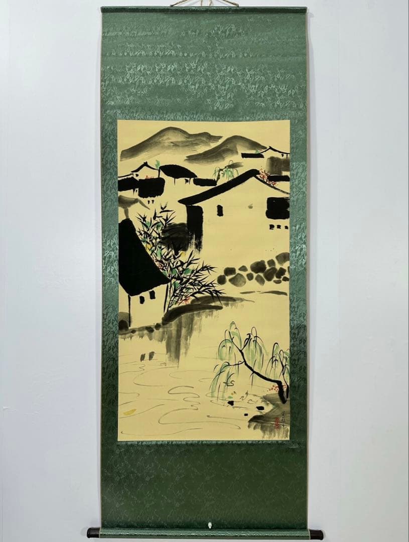 吴冠中《青舍临水》　三尺中堂　中国名人書画　掛軸　水墨風景画