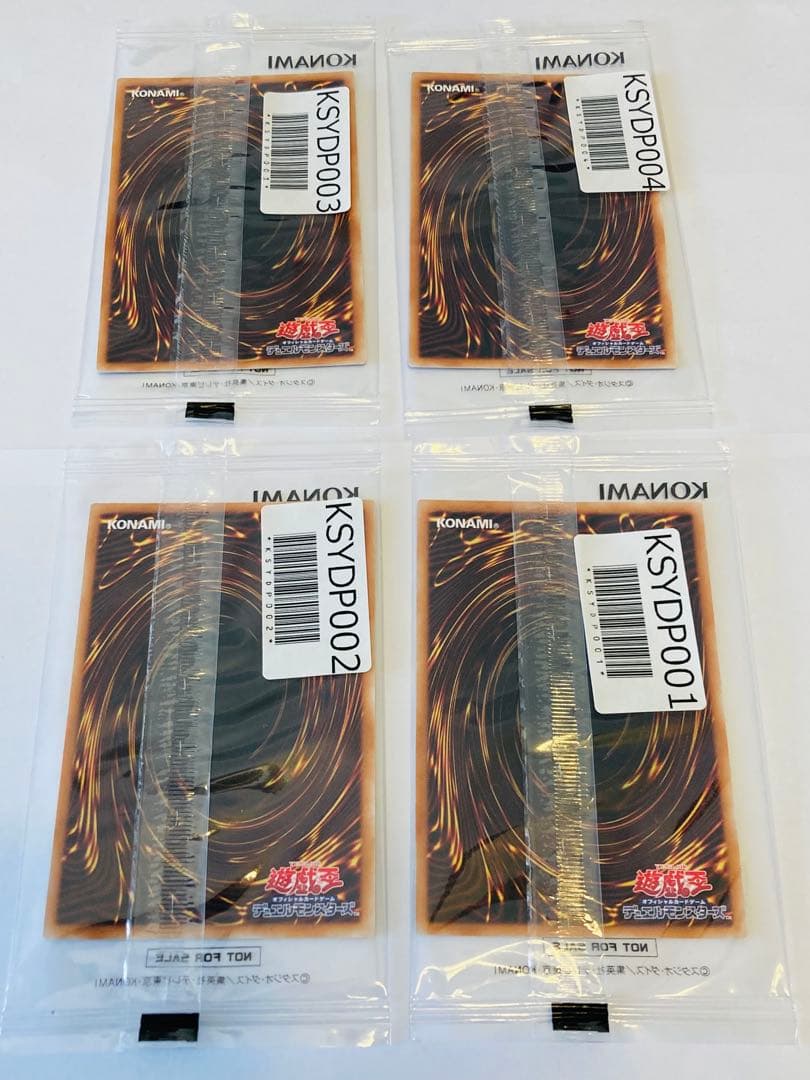 【全種類セット】遊戯王 にじさんじ トークン 未開封4枚セット 当日出荷対応！