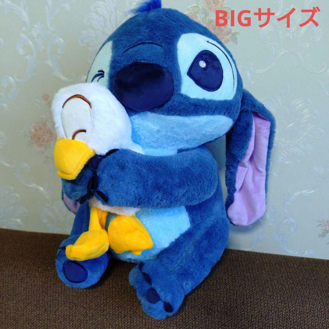 スティッチぬいぐるみ 約40センチ抱っこサイズ