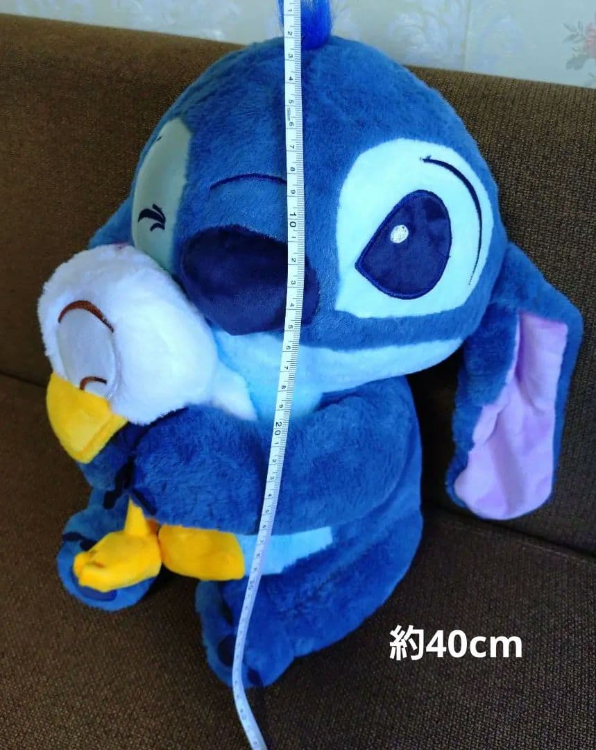 スティッチぬいぐるみ 約40センチ抱っこサイズ