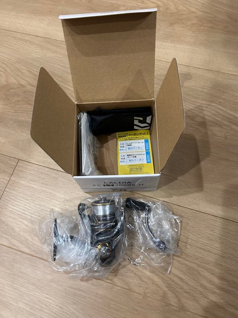 YAMAGA Blanks ブルーカレントIII63 CALDIA