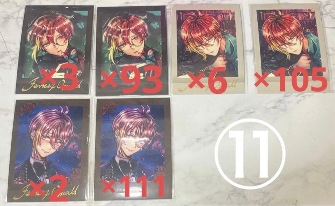 あくねこ フェネス パシャこれ 第3弾