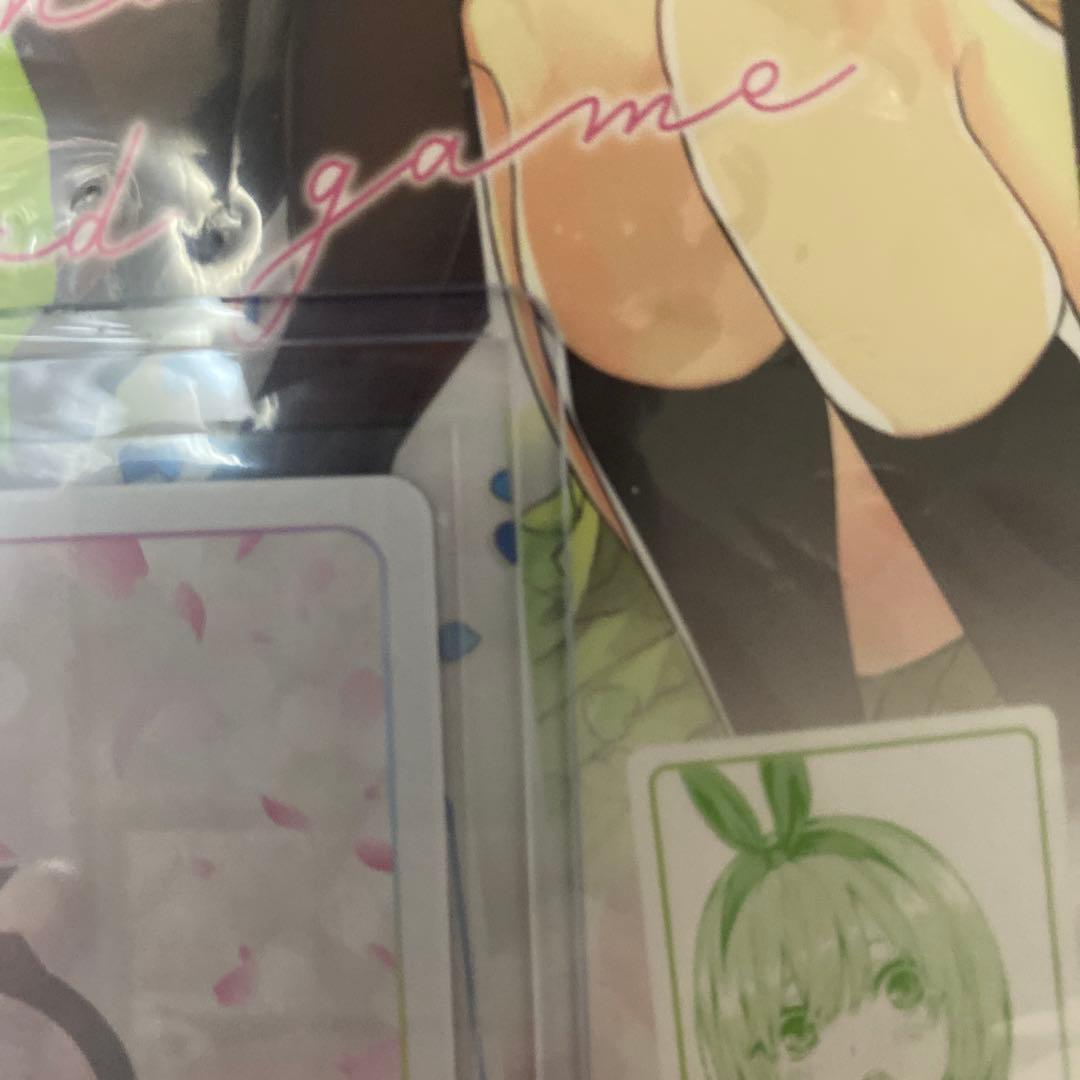 中野二乃　SSP キャストサイン箔入り　五等分の花嫁カードゲーム